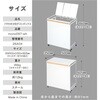 mono097-wh フタ付き分別ダストボックス TAIGASHOJI(大河商事) 82528629