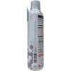 - ミラキープAg+ エアゾール除菌剤 セハージャパン 82528656