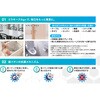 - ミラキープAg+ エアゾール除菌剤 セハージャパン 82528656