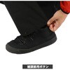 H1401AA-3L B-1401 ストレッチレインパンツ 弘進ゴム 82529146
