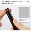 ELP-R25 レーザーポインターRED ペンタイプ・ズーム コクヨ 82530519