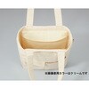B-PTB135D PCトートバッグ コクヨ 82530528