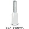 AI 0，5-6 WH-20P フェルール端子 棒端子 フエニックス・コンタクト 82534037