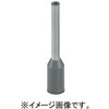 AI 0，75-10 GY-20P フェルール端子 棒端子 フエニックス・コンタクト 82534046