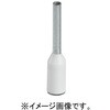 AI 0，5-8 WH-20P フェルール端子 棒端子 フエニックス・コンタクト 82534071