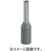 AI 0，75-6 GY-20P フェルール端子 棒端子 フエニックス・コンタクト 82534089