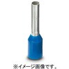 AI 2，5-10 BU-20P フェルール端子 棒端子 フエニックス・コンタクト 82534098