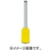 AI 0，25-8 YE-20P フェルール端子 棒端子 フエニックス・コンタクト 82534107
