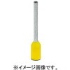 AI 0，25-10 YE-20P フェルール端子 棒端子 フエニックス・コンタクト 82534211