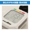 4956497044927 黒球式熱中症計 ヒートコーション 高森コーキ 82534256