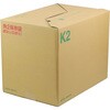 11174110 角2 保存紐なし 120 ムトウユニパック 82537826