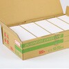 11018112 長4 奉書 特厚口 枠なし ムトウユニパック 82538955