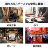 SPC-18ACN-B スポットクーラー ミニ 1.8Kw 単相100V 黒 日動工業 82541046
