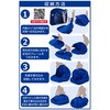 RS-18 らくらくシェルターテント カンボウプラス 82541326