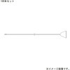 ヒモC マモルクン 100ホン まもるくん 音声用 引き紐 100本セット 能美防災 82541990