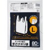 FIN-1085L エンボス加工手さげポリ袋 Lサイズ 80枚入り FIN-1085L ファイン[日用品] 82542525
