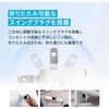 A121DN11 Anker Nano Charger (45W， Display， スイングプラグ) Anker(アンカー) 82543837