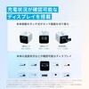 A121DN11 Anker Nano Charger (45W， Display， スイングプラグ) Anker(アンカー) 82543837