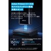 A1903511 Anker Prime Charging Base (150W， 3 Ports) Anker(アンカー) 82543846