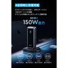 A1903511 Anker Prime Charging Base (150W， 3 Ports) Anker(アンカー) 82543846