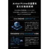 A1903511 Anker Prime Charging Base (150W， 3 Ports) Anker(アンカー) 82543846
