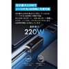 A110BH11 Anker Prime Power Bank (20100mAh， 220W) Anker(アンカー) 82543855