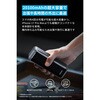A110BH11 Anker Prime Power Bank (20100mAh， 220W) Anker(アンカー) 82543855
