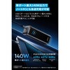 A110BH11 Anker Prime Power Bank (20100mAh， 220W) Anker(アンカー) 82543855