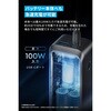 A110BH11 Anker Prime Power Bank (20100mAh， 220W) Anker(アンカー) 82543855