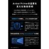 A110BH11 Anker Prime Power Bank (20100mAh， 220W) Anker(アンカー) 82543855