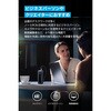 A110BH11 Anker Prime Power Bank (20100mAh， 220W) Anker(アンカー) 82543855