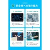 A110BH11 Anker Prime Power Bank (20100mAh， 220W) Anker(アンカー) 82543855