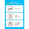 A110BH11 Anker Prime Power Bank (20100mAh， 220W) Anker(アンカー) 82543855