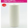 - ドリップ吸収シート まる鮮ロール 業務用 金星製紙 82543941