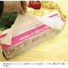 - キッチンペーパー ガーゼロール 不織布 金星製紙 82543950