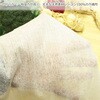- キッチンペーパー ガーゼロール 不織布 金星製紙 82543950