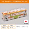 - キッチンペーパー ガーゼロール 不織布 金星製紙 82543959