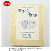 - 天ぷら敷紙 和紙 金星製紙 82543977