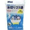 - 水切りゴミ袋 不織布 三角コーナー用 金星製紙 82543986