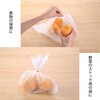 - 水切りゴミ袋 不織布 三角コーナー用 金星製紙 82543986