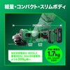 G1210DB (NN) 充電式ディスクグラインダ HiKOKI(ハイコーキ) 82544029