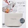 CC-1737 TOUCH st ペタッとポイ パール金属 82544248
