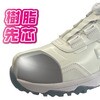 E0814BZ-270 HM-S6 ワークシューズ ローカット 弘進ゴム 82544799