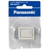 埋込ほたるスイッチB(片切)(ネーム付) Panasonic(パナソニック)