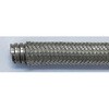 鉄ブレードフレキ 日本シーム工業