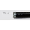 耐油耐候性被覆フレキチューブ 日本シーム工業