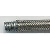 鉄+ステンレスブレードフレキ 日本シーム工業