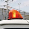 SKM-LE130A モーターレスLED流線型回転灯 トーグ安全工業 82548028