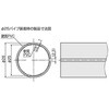 316363 パイプ化粧カバーΦ25 アトムリビンテック 82548080