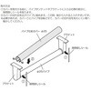316363 パイプ化粧カバーΦ25 アトムリビンテック 82548080